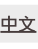 shapeimage_1_link_18